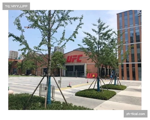 UFC精英训练中心成中国奥委会合作基地