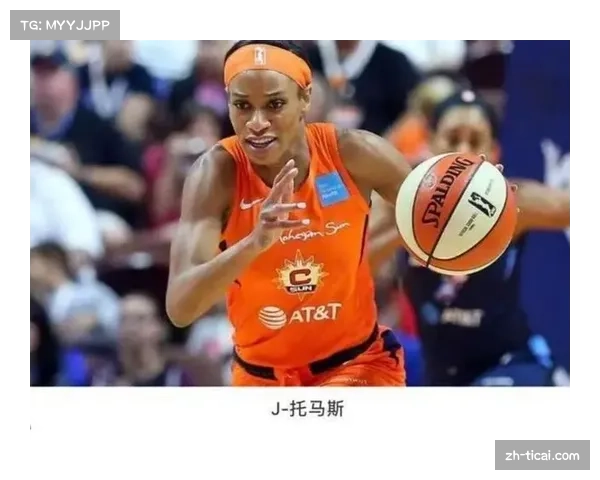 WNBA曾在1998-2000年快速扩张后收缩，历史经验值得关注
