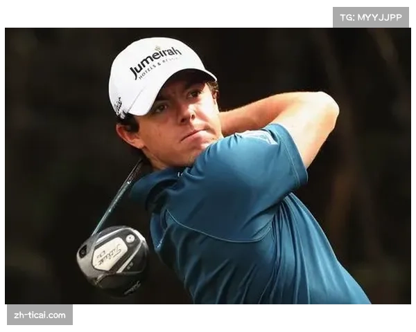 欧洲队莱德杯客场大胜，罗里·麦克罗伊称其为高尔夫运动最伟大成就之一