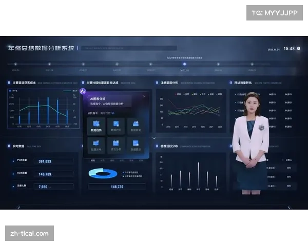 AI运动员追踪技术突破，实时数据可视化丰富解说维度