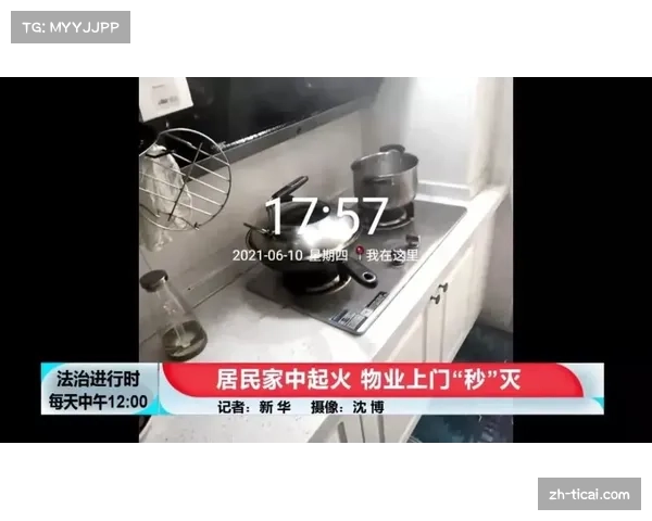 剪头哥弗兰克：曼联配合流畅度达近年最佳，十二月必剪长发