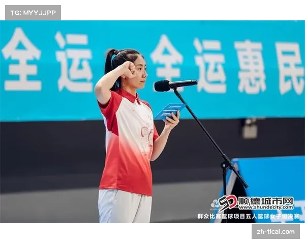 全运会群众篮球决赛阶段11月广州举行，场馆完成无障碍设施升级