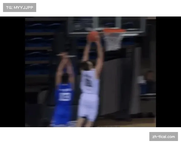 “人形挂件”式防守：全运会上海队张懿赵杰严格执行战术盯防浙江队核心李悦洲