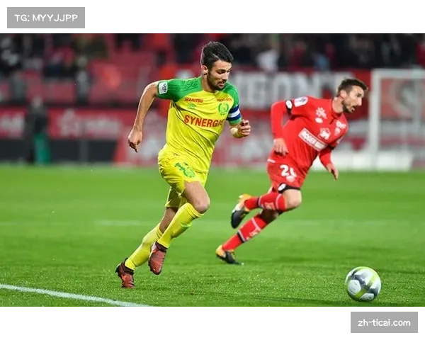 南特1-2不敌朗斯，客队继续领跑积分榜