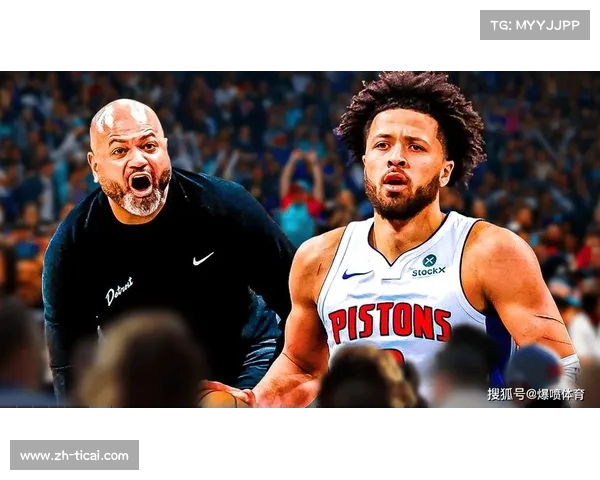 比克斯塔夫调教活塞10胜4负，东部黑马崛起